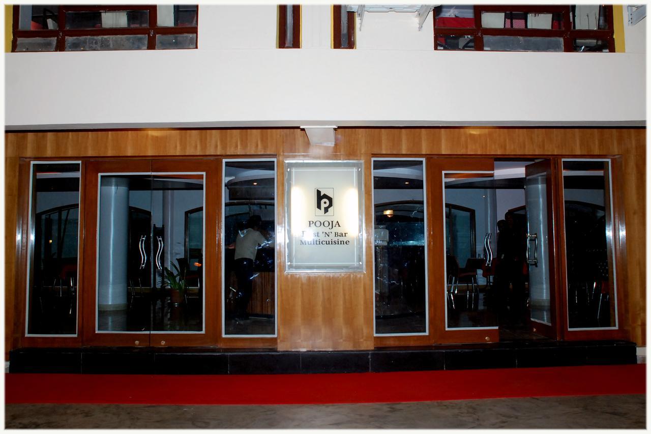 Hotel Pooja International Davanagere Exterior photo